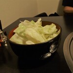 焼肉まんしゅう - 