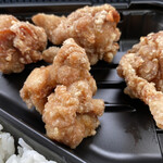 Ooita Karaage Tabekurabe Semmon Tendocchi - 唐揚げは小さい