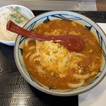 Marugame Seimen - とろける4種のチーズトマたまカレーうどん 並、790円