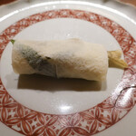 明寂 - 稚鮎の衣巻寿司