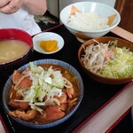 Motsuni Tarou - 半ライス定食＆ごぼうサラダ