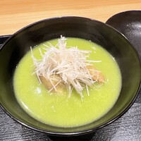 おたぎ - 