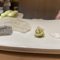 吉凰 - 
