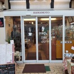 Hamamoto Ko-Hi- - 