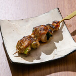 Yakitori Yuu Arakaruto - 