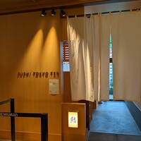 SUSHI TOKYO TEN、 横浜店 - 入り口