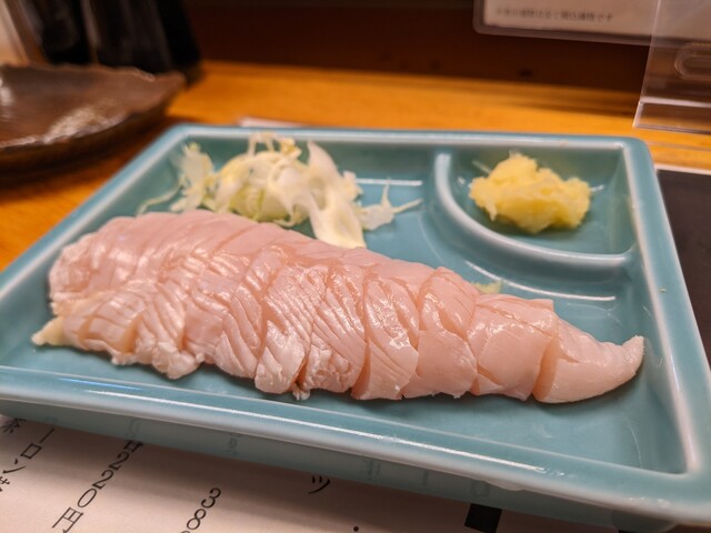 Obanzai Dokoro Shin photo 3