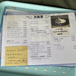 スイス - スイス丼も食べたかったなぁ、ハンバーグだけなら500円、カレーは350円ですよ❣️