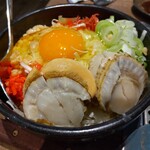 ChikuTaku - ほたて玉