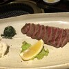 ONDORU - 特選赤身ステーキ定食