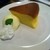 スイングストリートカフェ - 料理写真:チーズケーキ
