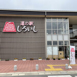 たんなかcafe 360 - 