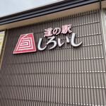 たんなかcafe 360 - 