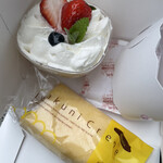 ルマン洋菓子店  - 