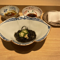 黒杉 - 