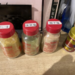 天ぷら酒場 上ル商店 - 3種類のお塩