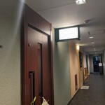 串しゃぶ さかもり北新地 - 