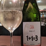 串しゃぶ さかもり北新地 - 