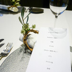 Restaurant Takashi Tanno par 長谷紫‐ゆかり - 