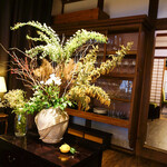 Restaurant Takashi Tanno par 長谷紫‐ゆかり - 