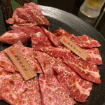 Yakiniku Kanshokubou Dandan - 