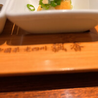 老四川 飄香小院 - 