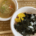 furuhamaresutora - ふるはま丼(ご飯は少なめにしています) スープ付き