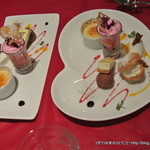高田馬場 Ristorante En - 