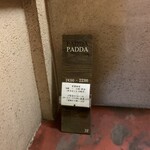 PADDA - 