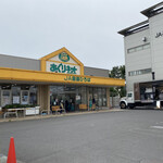 あぐりネット三重中央 JA産直ひろば - カフェは土日限定でしたのでJA産直ひろばへ　▼キッチンカーはピザ屋さん♪