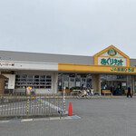 あぐりネット三重中央 JA産直ひろば - 一汁一飯さん目当てできましたが…