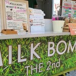 MILK BOMB+ - 