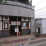 かみ谷 - 