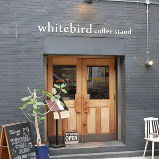 Whitebird coffee stand - 