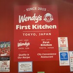 Wendy's First Kitchen - カッコいいですね。（2022年５月）