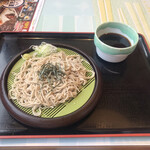 Yamada Udon - 