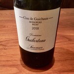 Fujiya 1935 - ソミュール ブラン クロドギショー ドメーヌ ギベルトー