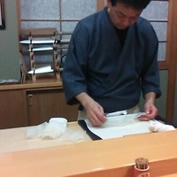 せき根 - 