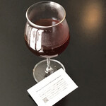 レッド ポイズン コーヒー ロースターズ - 