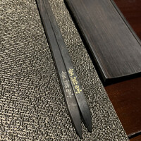 中国飯店 富麗華 - 