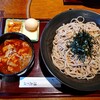 そばしゃぶ 総本家 浪花そば 心斎橋本店