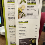 ベルサイユの豚 - 