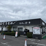 釜あげうどん 長田 in 香の香 - 