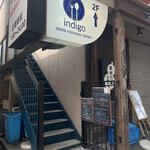 Indigo - 