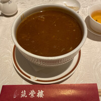 筑紫樓 銀座店 - 