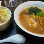 ほうちんろう - ラーメンセット (ネギむし鳥丼)