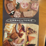 Charcuterie Koide - 