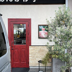 パス太 あんかけ亭  - 外観