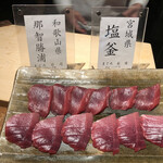 初音鮨 - 赤身、中とろ　厚切りが嬉しい