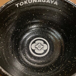 博多もつ鍋 徳永屋 - 